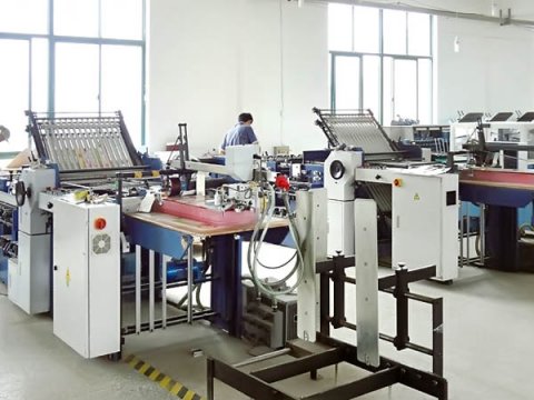 印刷設備展示-折頁機